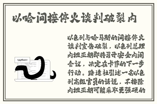 国色天香精品一卡2卡3卡老狼
